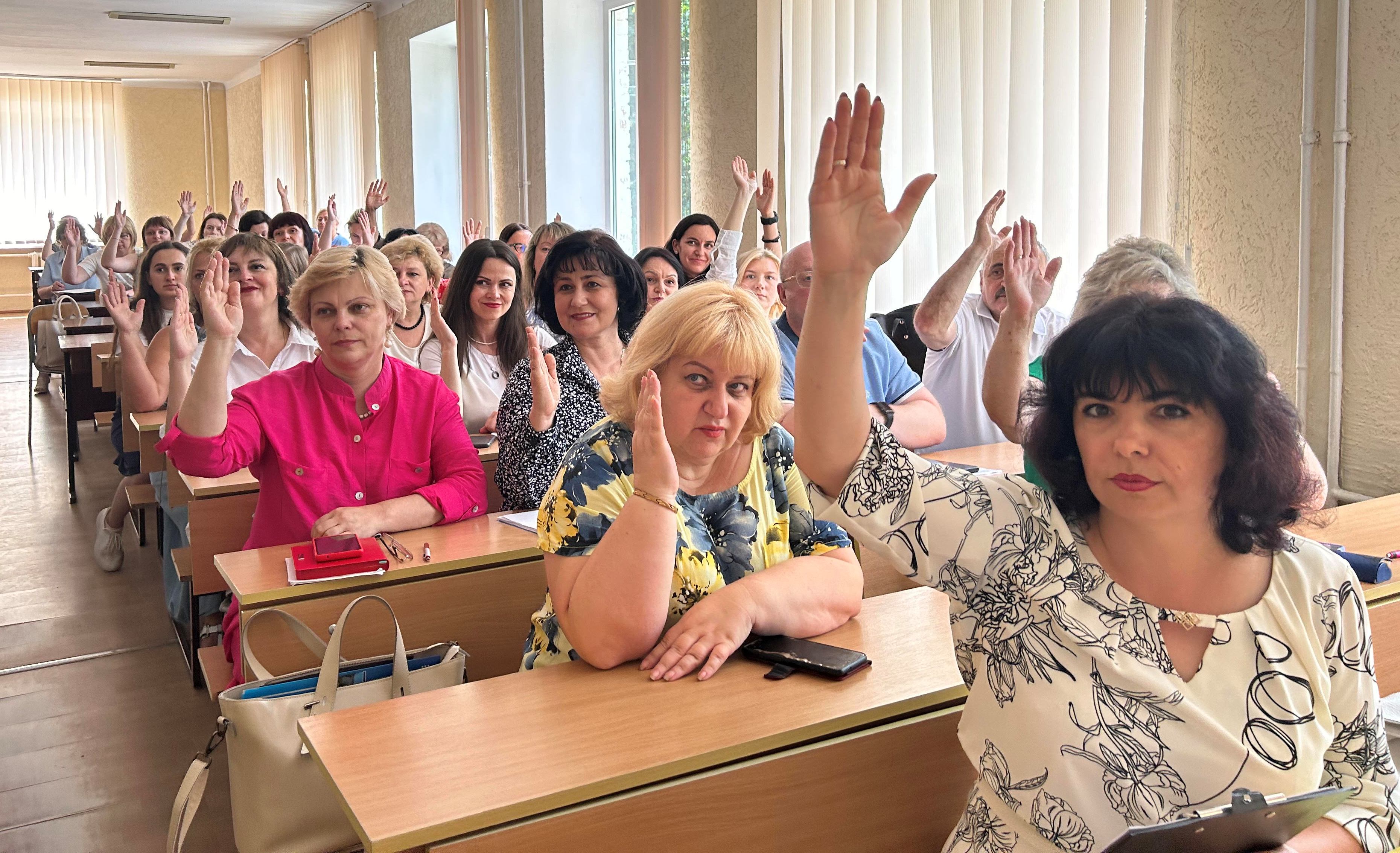 Голосування колективу.